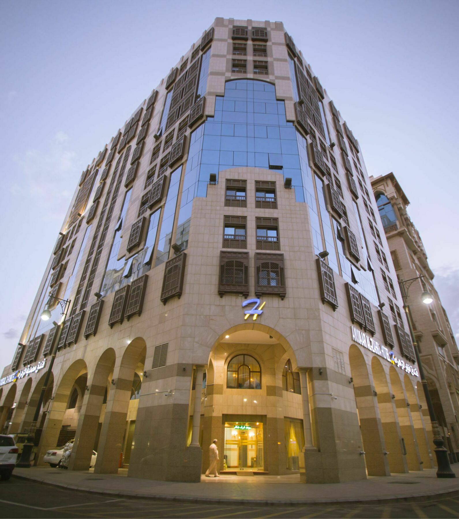 Anwar Al Zahraa Hotel Medina Bagian luar foto